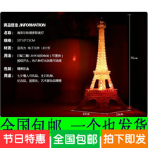 Flash Crystal Eiffel Tower Model Paris Eiffel ORM for girlfriend creative birthday gift for wedding