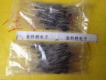 New imported original 1R5BZ41 1R5B TOSHIBA Japan TOSHIBA DO-15