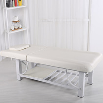  New wholesale beauty bed body bed massage bed physiotherapy massage health bed folding bed bold
