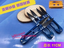 Sewing machine accessories Import not rusty repair line cut yarn cut U shaped small scissors sand cut wire scissors slingshot king sand cut