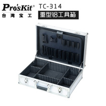 Original Taiwan Baogong TC-314 white aluminum toolbox suitcase hardware toolbox aluminum alloy box