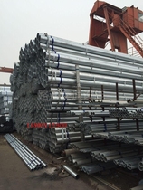 Steel pipe DN25 galvanized pipe * tap water pipe * galvanized steel pipe * Hot-dip galvanized pipe * round pipe welded pipe * Fire pipe