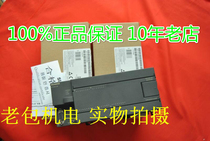 S7-200 Siemens PLC 6ES7216 6ES7 216-2BD23-2AD23-0XB8 0 CPU226CN