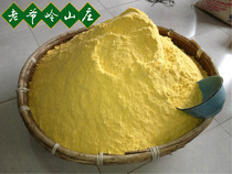 Laoyeling Villa self-produced corn freshly ground corn flour clean coarse grain noodles