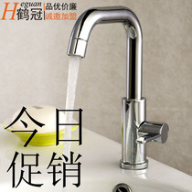 Special offer full copper single hole quick opening single cold faucet basin single cold faucet bathroom washbasin
