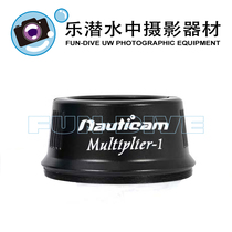 Nauticam Multiplier I Multiplier Mirror #81211