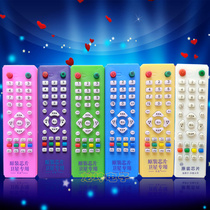 Environmental protection Middle nine 9 color set-top box remote control ABS material can not fall bad household pass 14 * 4cm