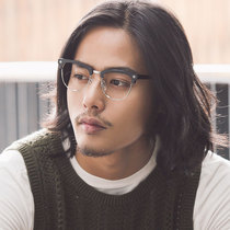 Spectacle frame male retro tide half-frame round frame plate finished product large face eye can be matched with myopia spectacle frame female