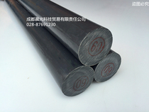 Hard Pure PVC Rod Pure Polyvinyl Chloride Bars Black Grey PVC Stick Material Acid-Base High Hardness Corrosion Resistant