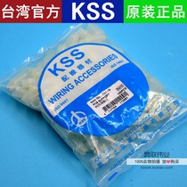 PST-18 KSSPC board nylon isolation column plastic column circuit board support column
