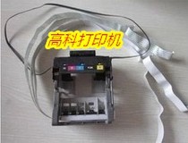 Original Canon IX6580 word car IP4980 4880 word car pen holder ink car car disassembly