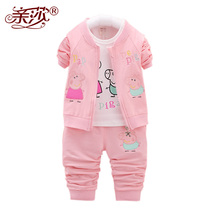 Pro-Sa New Autumn Girl Baby Leisure Kids Baby Fall Package Baby Three-piece Clothes