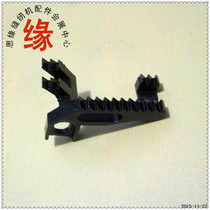 Carpet wrapping machine for cloth-tooth carpeting machine teeth GO1-2 teeth