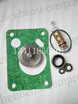 Atlas air compressor shutoff valve repair kit 2901108400 Atlas shutoff valve maintenance kit