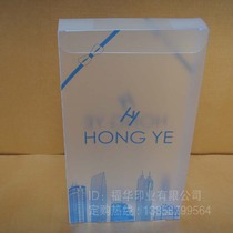 Set made PVC frosted box Plastic transparent PVC box 10 Mount Pen Box PP Box PET packaging Drug Health Care