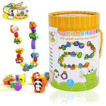 Childrens Music 100 Animals Lianlian Beading Rope Childrens Educational Early Education Enlightenment Learning Wooden Toys