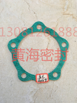 Shangchai Xinlong freshwater pump pad G128 Shangchai power high pressure asbestos Shanghai marine generator set accessories