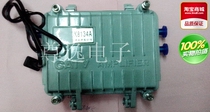 Xibei XBK8134A cable amplifier Distribution amplifier TV signal amplifier