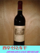 Lafite deck Carruades de Lafite 1994