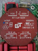 Imported MBL Berlin voice 7008 CD special transformer European sealed cow