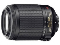 Nikon AF-S DX VR 55-200mm f 4-5 6 Entity Store