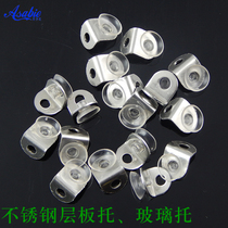 Yashabi Stainless Steel Seven-Character Laminate Holder Glass Suction 7 Word Tot bracket Laminate Nail Laminate Grain