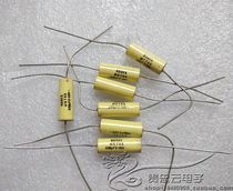 Stock New European KONEK 100V0 68UF 684K MKT Infinity Fever Coupling Film Capacitor