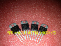 (East Hengxing Shengsheng) Odes Brand New Original Dress BTB24-600B 24A600V Straight Plug TO-220