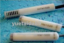 HM1520 HM1520 HM1520LF France MAIREL Humidity Sensor HM1520-LF Original Imported