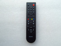 Suitable for Leroy TV remote control LCD32R19 LCD26R19 LCD24R19 LCD22R09