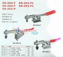  Spade Horizontal Quick Clamp SD-202F SD-202FL Quick Clamp Quick Elbow clamp Quick Clamp