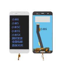 Suitable for millet 6 mi6 meter 6 millet 55C5S5X mi5 touch display LCD screen assembly