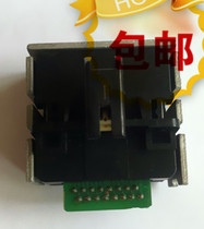 Special Promotion New Original Accessories Shida AR970 Print Head HDL2000 Print Head Five-link Effect