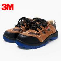 3M safety shoes COM4022 comfort shoes wear anti-static anti-smashing and puncture-proof shoes sport