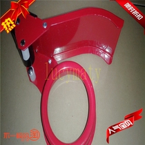 Promotional tape cutter High quality sealing machine suitable for tape width 40-45mm
