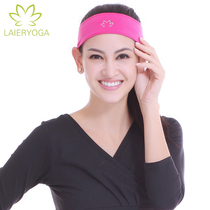 Laieryoga to Elyoga hair with yoga clothes hair ring gym gym dance suit hair set black