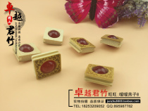 Thrush bird cage accessories bamboo pecking wood carved decorative Pearl pecking thrush practice bamboo bird cage pecking beads