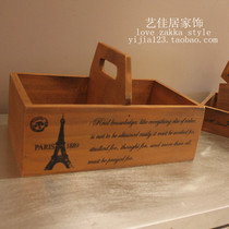 ZAKKA Yijia Ju two grid handle storage box vintage old solid wood nostalgic desktop storage basket
