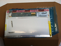 For Lenovo Asus Shenzhou Dell Acer HP HP Toshiba Haier Fujitsu Liquid