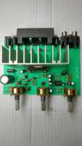 hifi ten 12V28W DC car power amplifier board TA8380 integrated lower DA1554 volume 112110 45