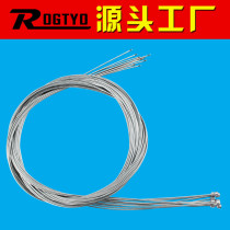 Bike Variable-speed Wire Core Mountain Bike Variable-speed Rear Wire Core Throttle Wire Core Bike Accessories Bike Gear