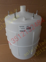 NORDMAN NDMAIR electrode humidifying barrel humidifying tank 1735B 001735 steam barrel 23KG kg 2364