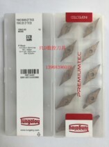  () Japan Toshiba blade YNMG160404-ZF T9125 T9225 angle 25 degrees