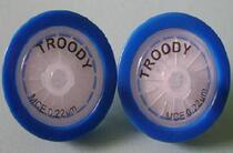 High efficiency liquid phase disposable water phase needle filter 13X0 22 outlet filter head imported MCE film