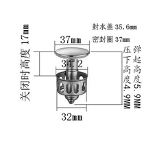 Washbasin basin basin drain cover plug plug with bouncing core all copper basin bouncing water drain accessories