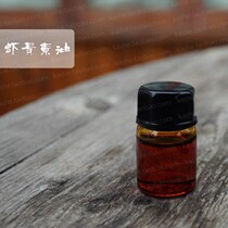 5% astaxanthin oil 2G Haematococcus pluvialis extraction antioxidant brighten