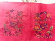 Intangible Cultural Heritage (Zhuxian Town Woodblock New Year Pictures)) Step by step up to 19 9 yuan