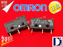 Original fitted imported Omron microswitch small stroke limit switch SS-10 needle-like 3 feet 10 1A