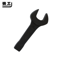 Promotion percussion open-end wrench single head percussion wrench carbon steel percussion wrench percussion socket wrench