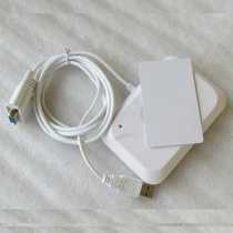 Ming Wah reader Rf-Choice-U010-Mem